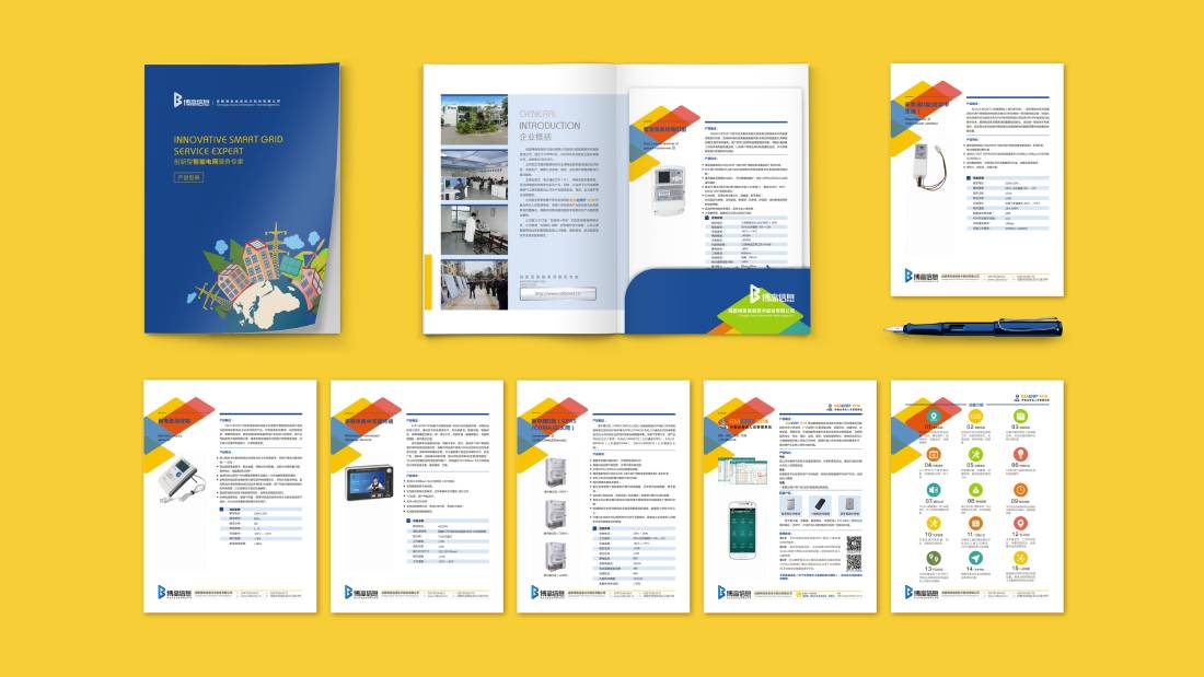 达拉特旗画册设计谈品牌建设